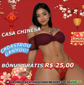 559x Logo